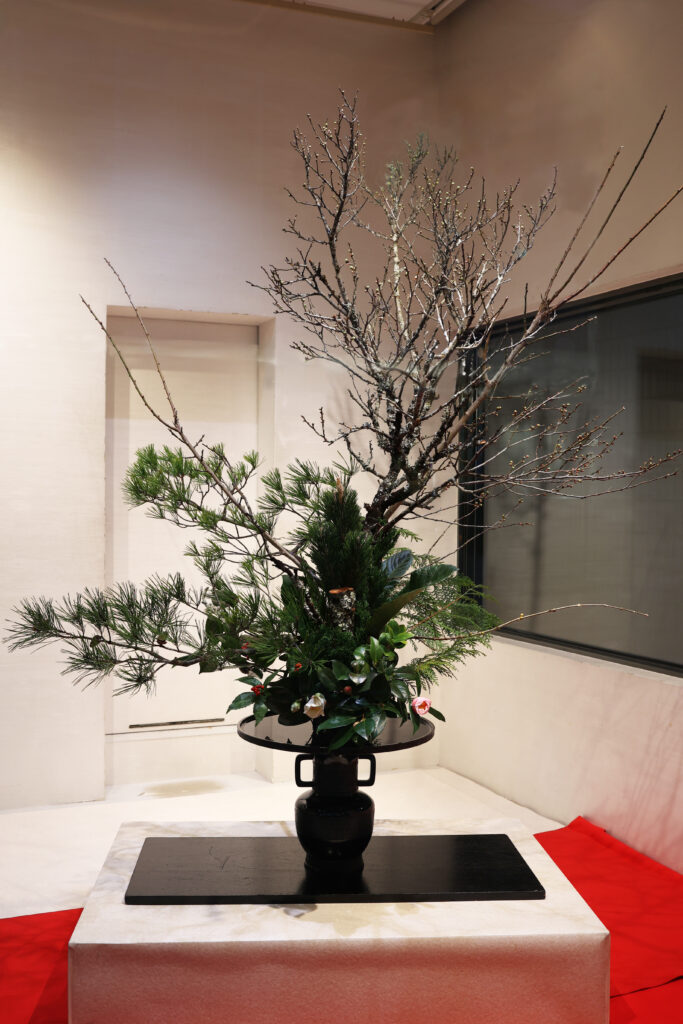新年